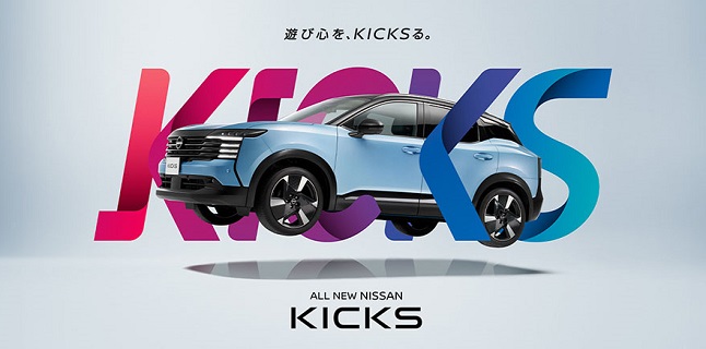 KICS
